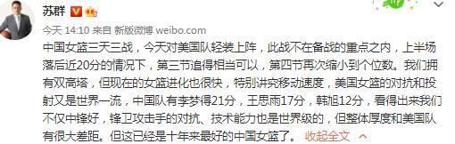 尤文总监琼托利在那不勒斯任职时签下了安古伊萨，他现在已经是那不勒斯的中场核心，而琼托利希望能够将他也带到尤文。